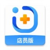 智云问诊店员版 